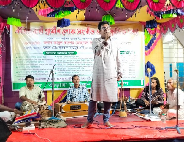 পাবনার লোকগান ও সাংস্কৃতিক চর্চা: বাংলার লোকঐতিহ্যের জীবন্ত ধারা