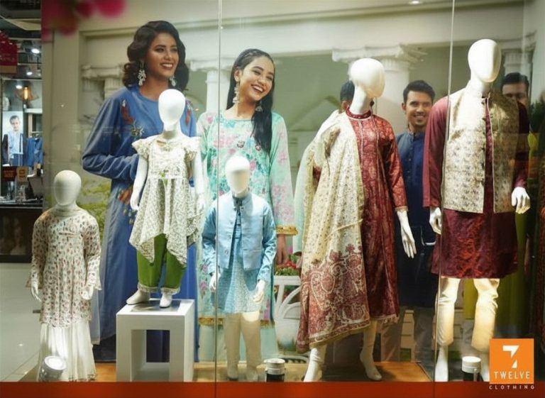 ফ্যাশনে নতুন হাওয়া: ২০২৬ সালে কেমন চলছে বাংলাদেশের লাইফস্টাইল ও পোশাকের ট্রেন্ড?