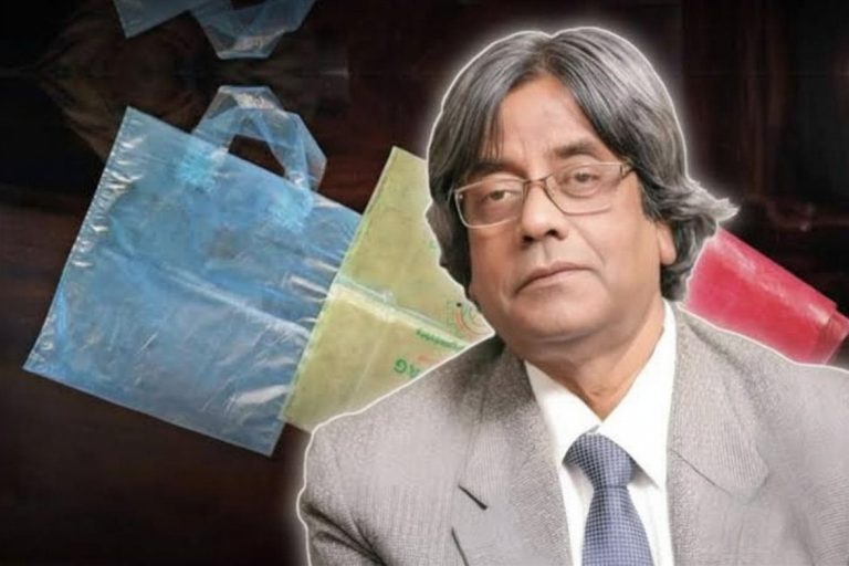 পাটের তৈরি ‘সোনালী ব্যাগ’: পলিথিনের বিকল্প আবিষ্কারে মানিকগঞ্জের সন্তানের বিশ্বজয়