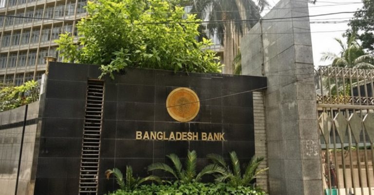 মধ্যবিত্তের স্বস্তি: পার্সোনাল লোন পরিশোধের মেয়াদ বেড়ে ৮ বছর!