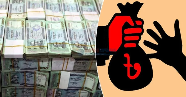 ৭৬ হাজার কোটি টাকার আর্থিক কেলেঙ্কারি: দুর্নীতি ও পাচারের বিষচক্র এবং বাংলাদেশের অর্থনীতিতে এর প্রভাব