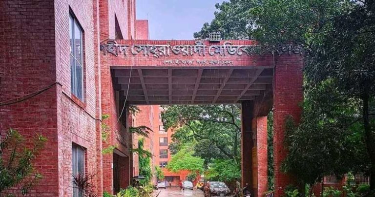বন্ধ্যাত্ব চিকিৎসায় নতুন দিগন্ত: সোহরাওয়ার্দী হাসপাতালে চালু হলো ‘আরইআই’ ইউনিট